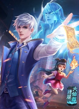 SEO营销外部优化