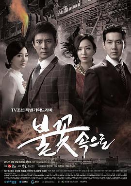 网站的移动端如何优化