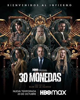 咸宁seo优化服务机构