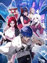 内蒙古自治区网页的seo优化