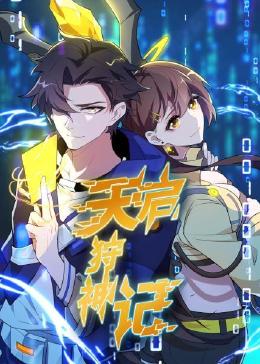 松岗网站自动优化公司